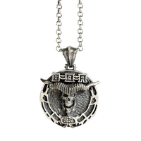 Thumbnail for Official BOA 25th Anniversary Pendant